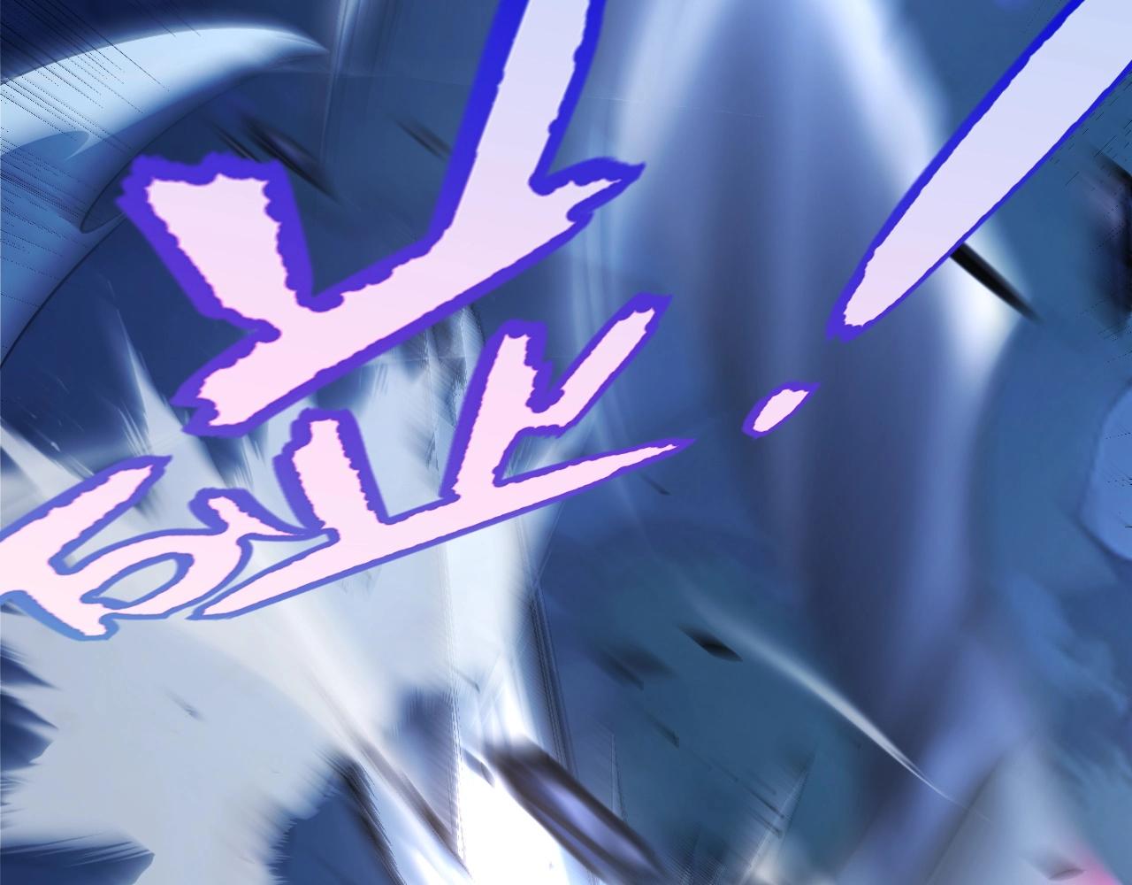 第12话 激战刀狂！露出破绽了吗？(1/4)-第13话