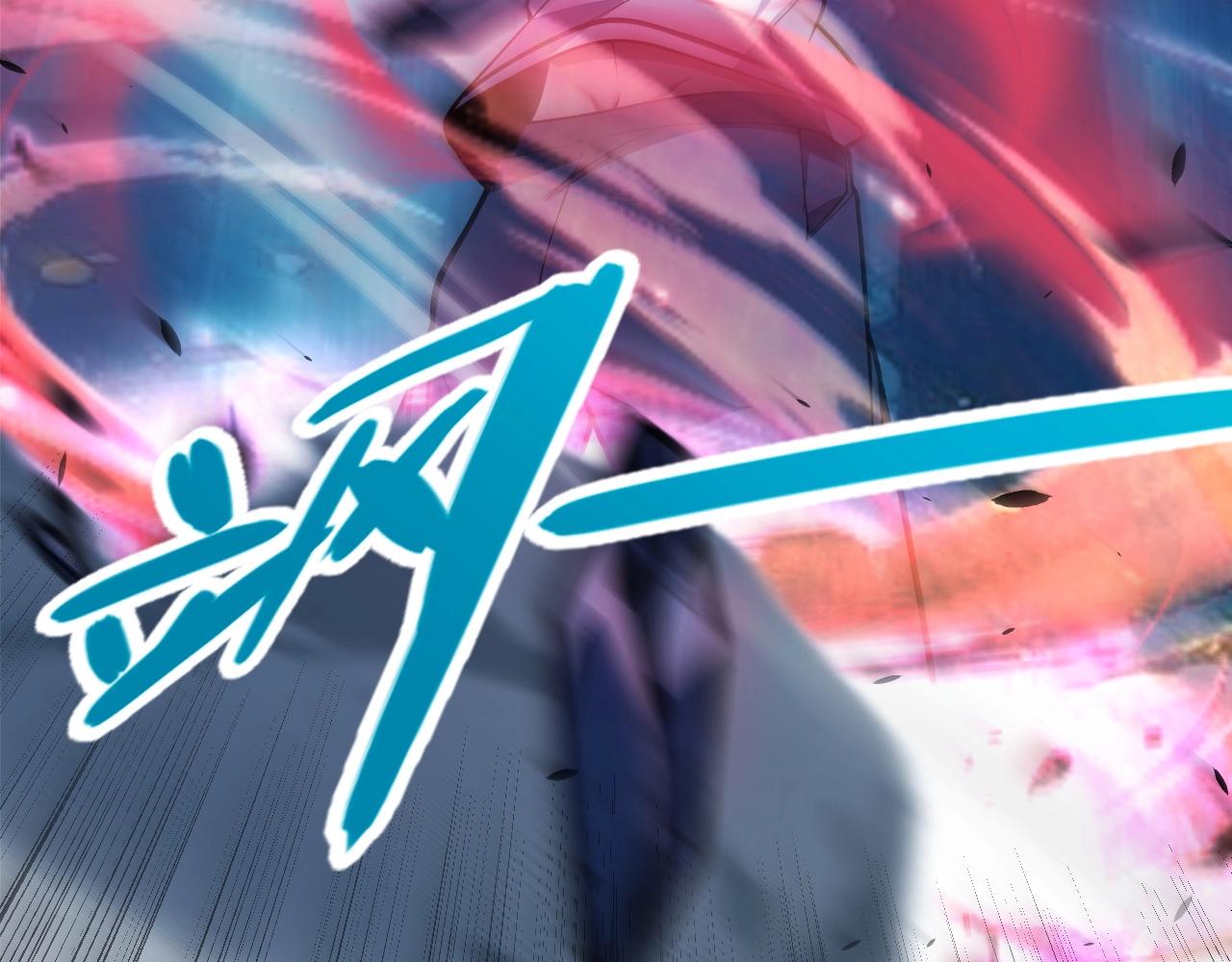 第12话 激战刀狂！露出破绽了吗？(1/4)-第13话