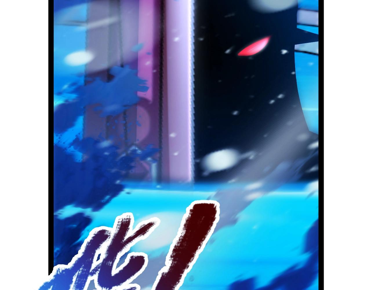 第14话 合力！激战隐藏BOSS！(1/4)-第15话