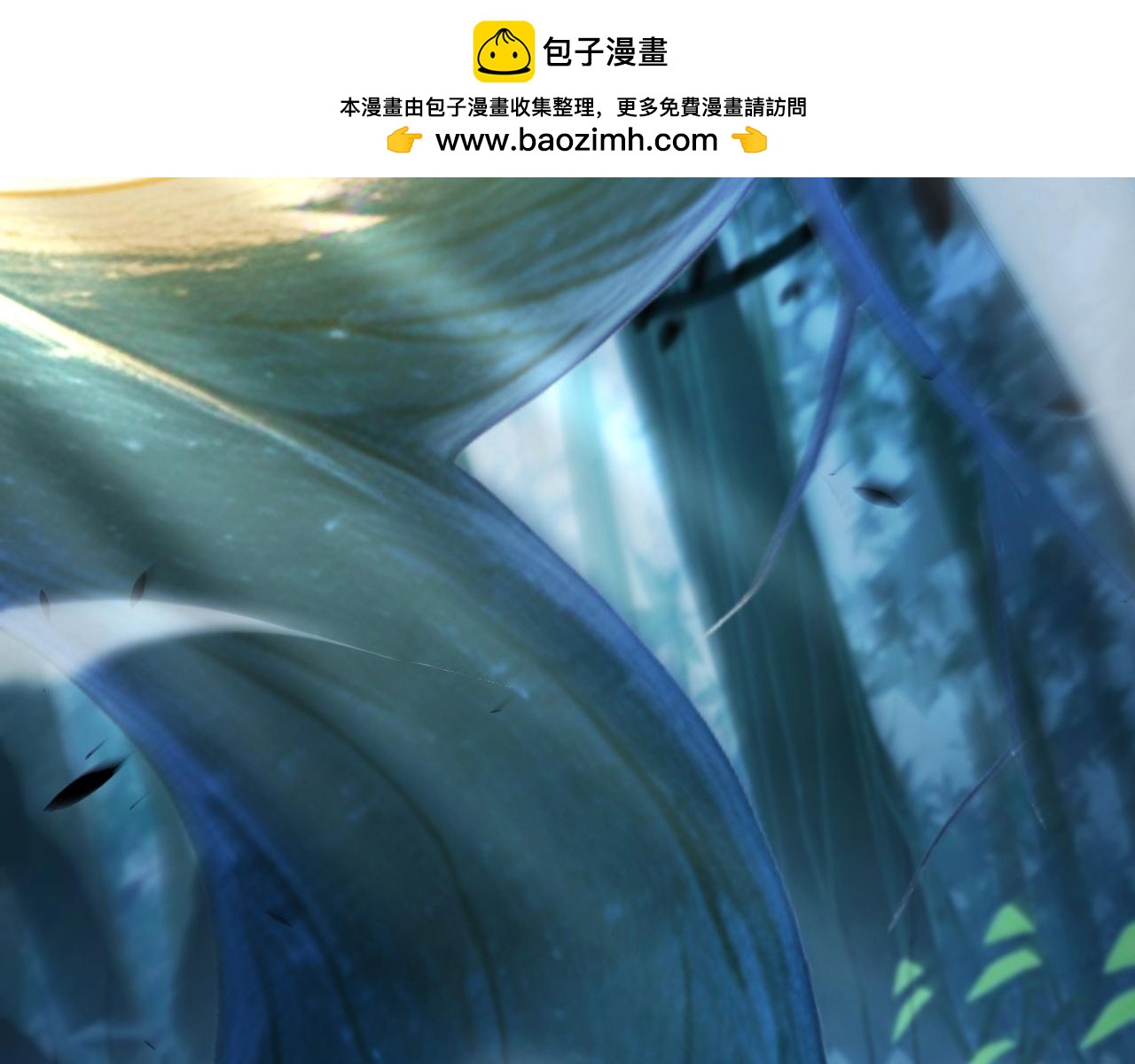 第14话 合力！激战隐藏BOSS！(1/4)-第15话