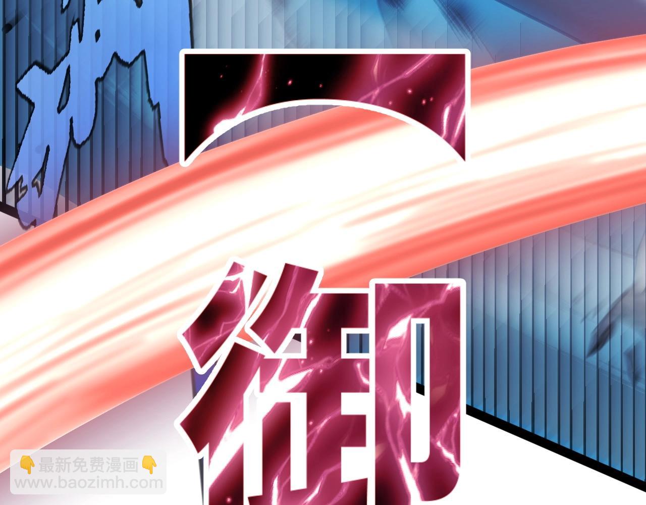 第16话 通关奖励？我早拿过了！(1/4)-第17话