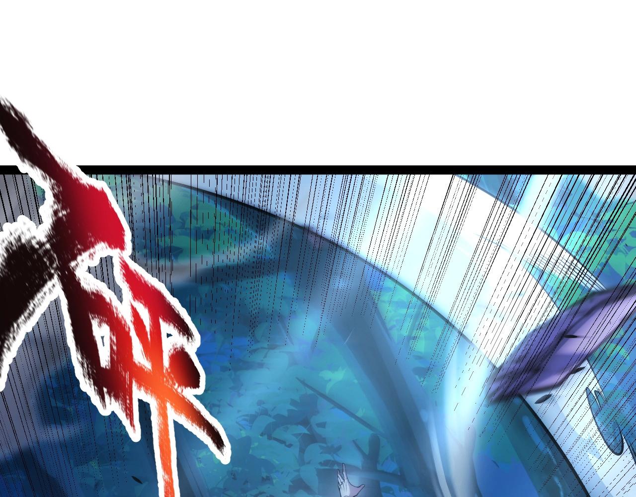 第16话 通关奖励？我早拿过了！(1/4)-第17话