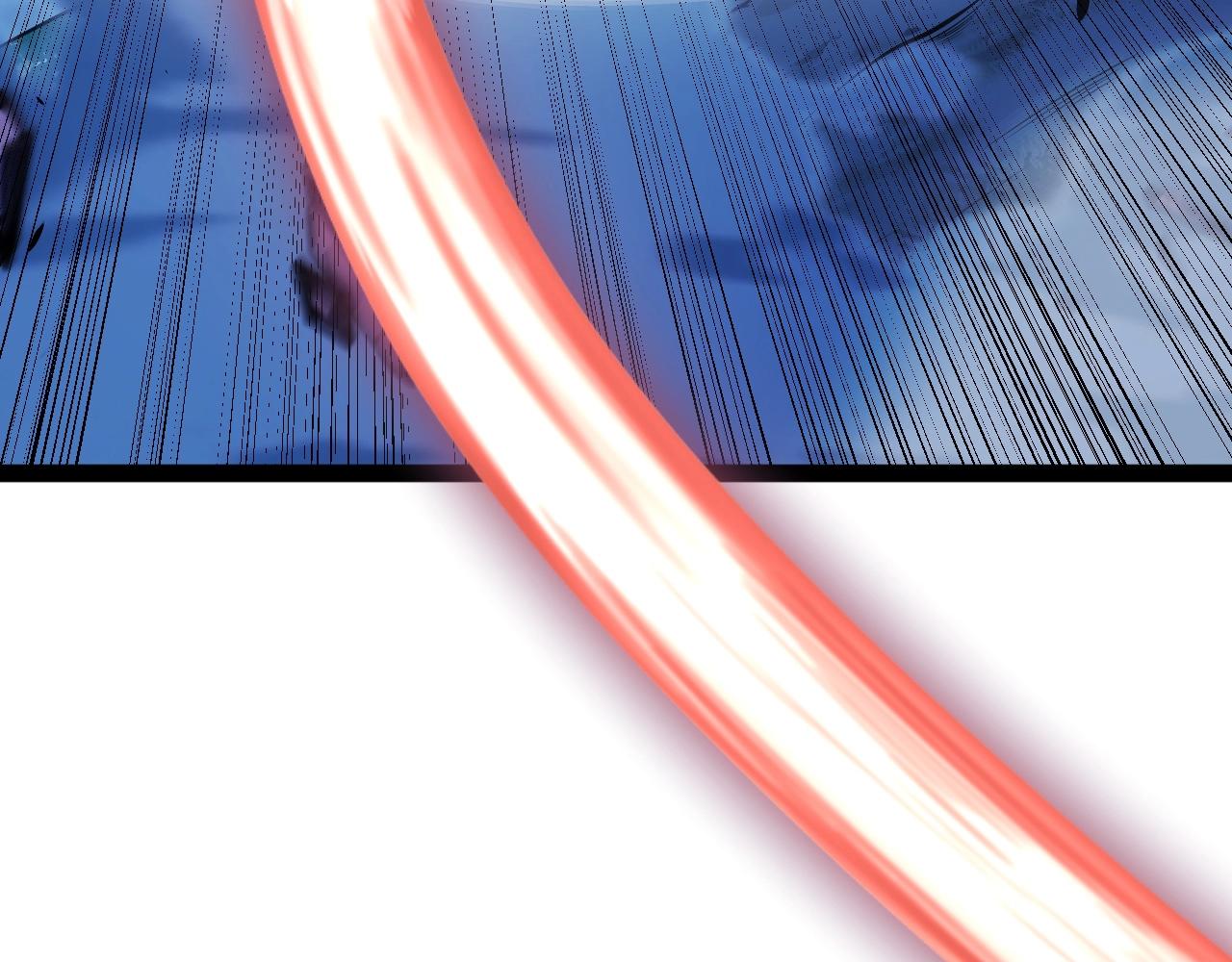 第16话 通关奖励？我早拿过了！(1/4)-第17话