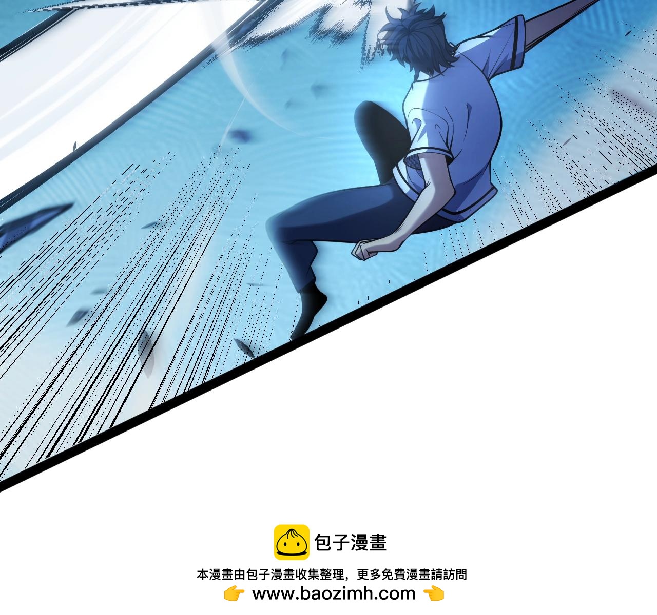 第16话 通关奖励？我早拿过了！(1/4)-第17话