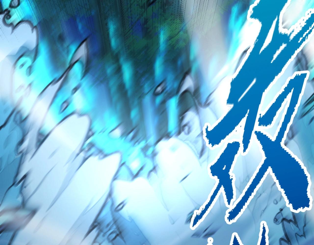 第16话 通关奖励？我早拿过了！(1/4)-第17话