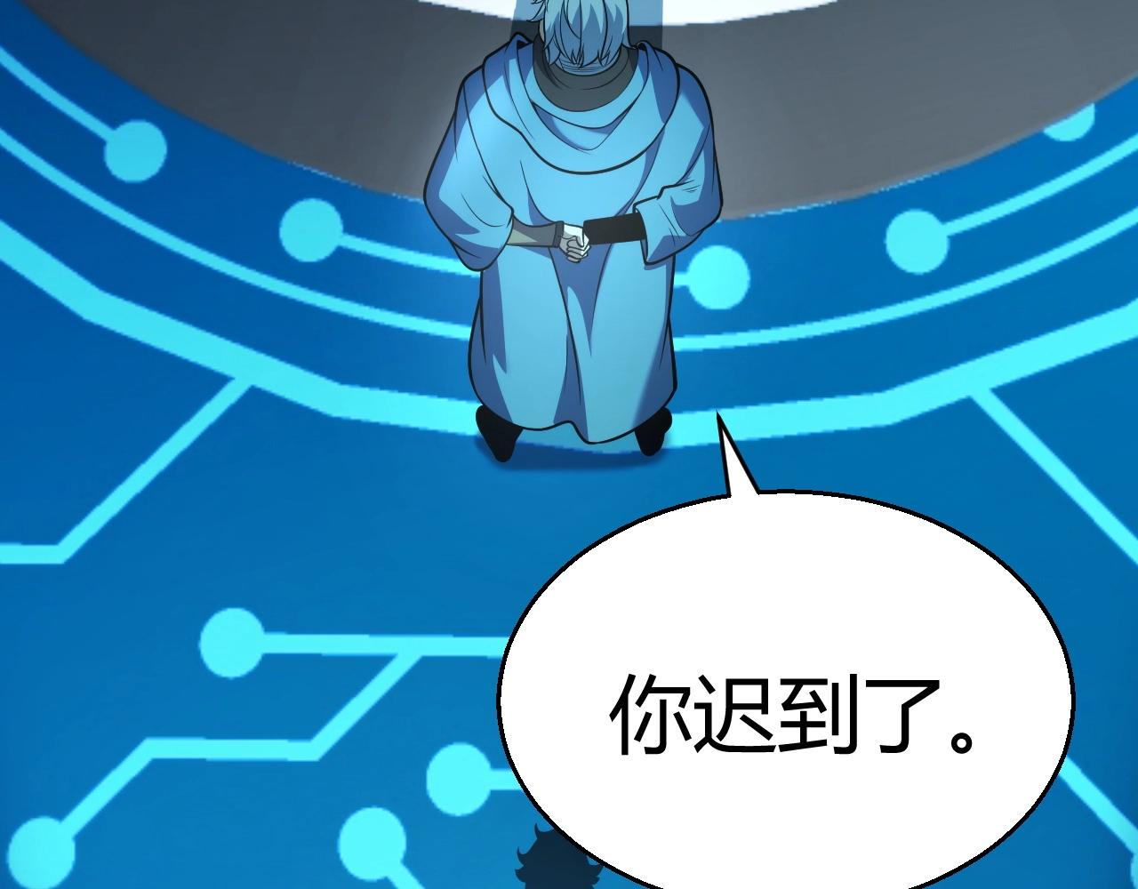 第18话 结算！意外的第一名！(1/4)-第19话