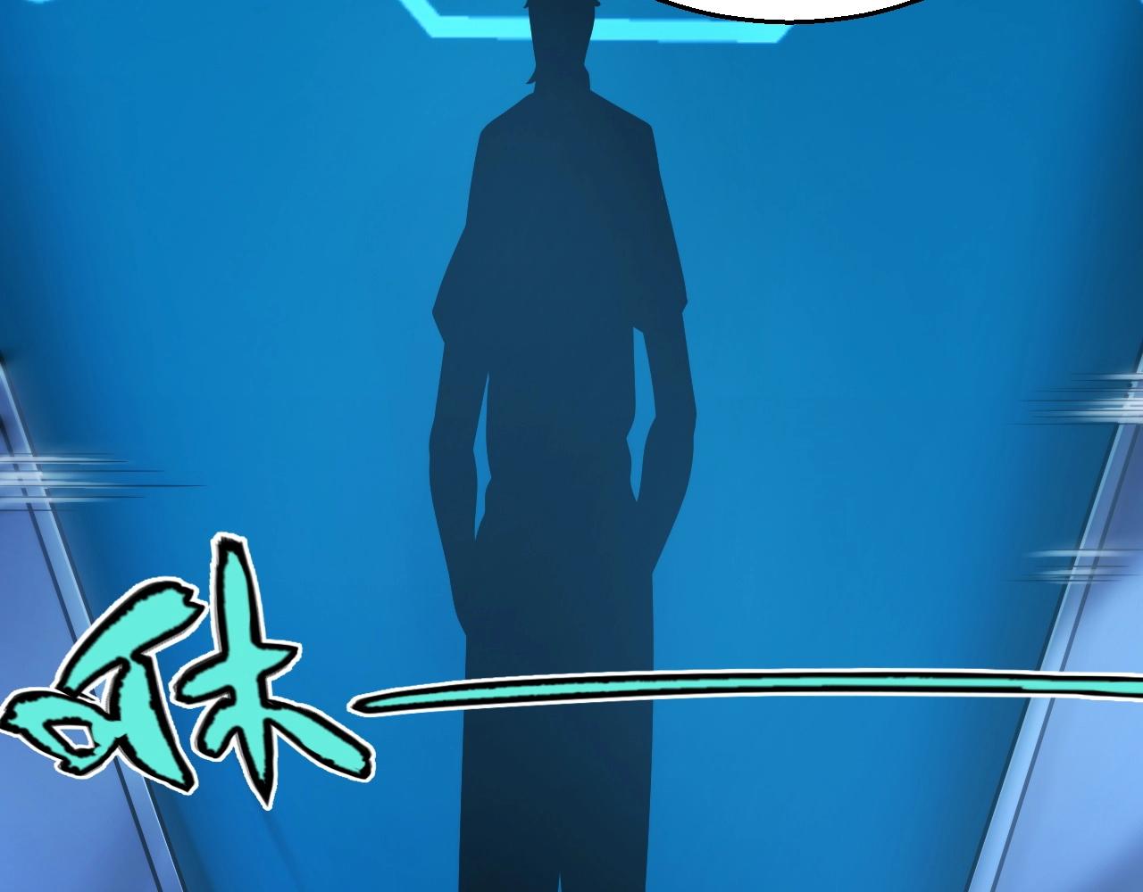 第18话 结算！意外的第一名！(1/4)-第19话