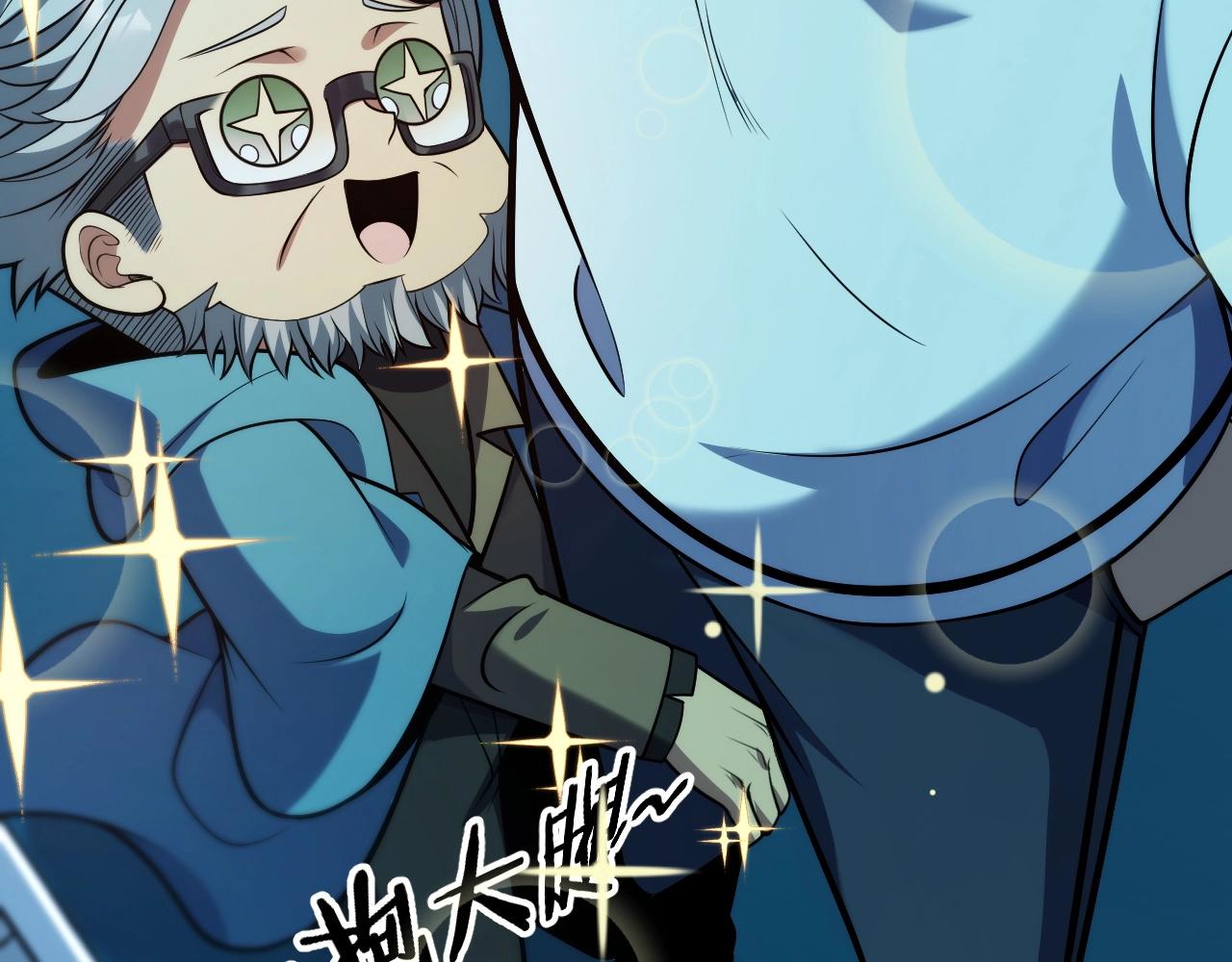 第18话 结算！意外的第一名！(1/4)-第19话