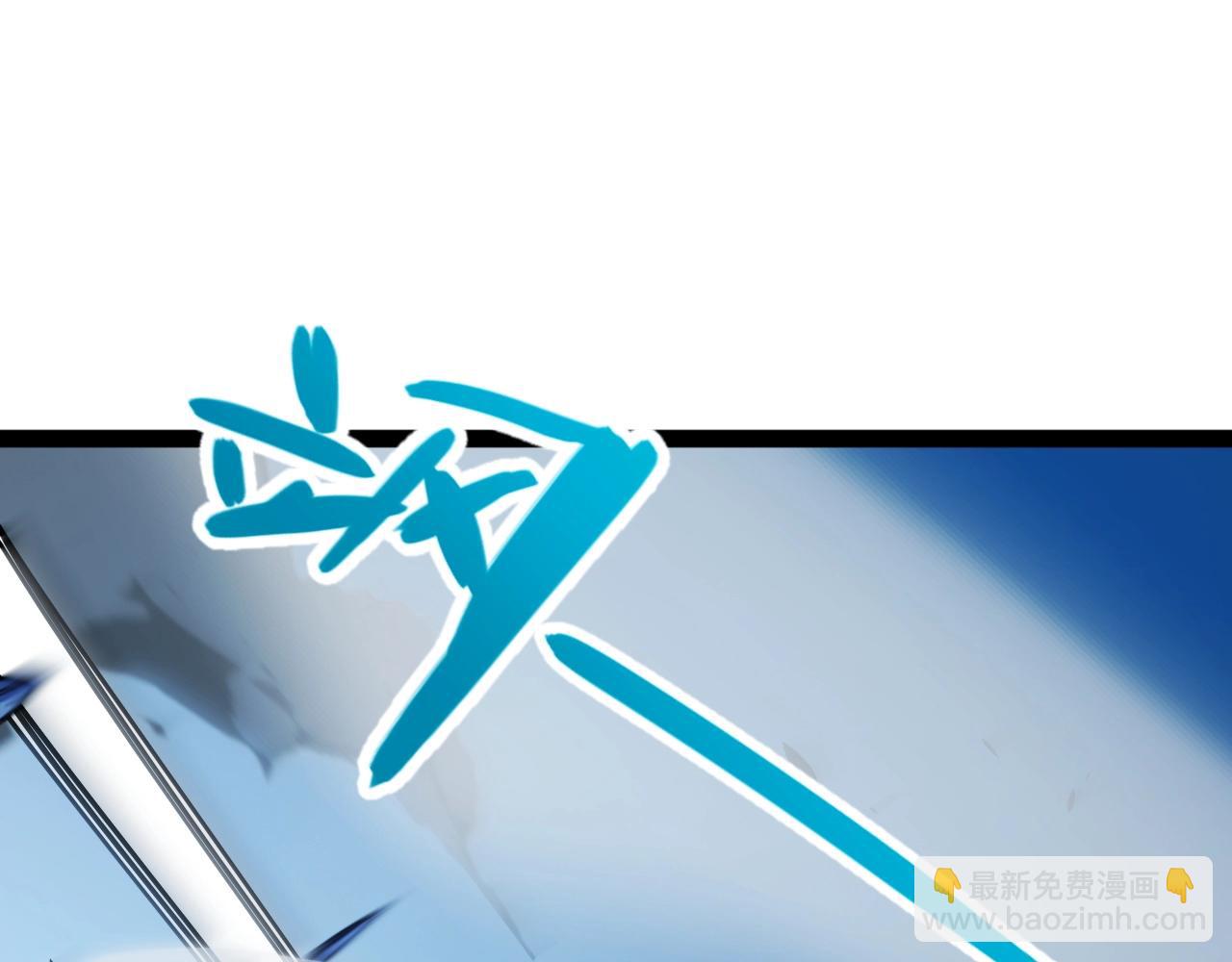 第24话 杀神的身份！(1/4)-第25话