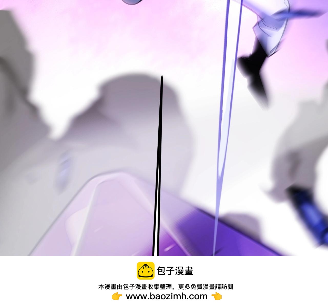 第24话 杀神的身份！(1/4)-第25话