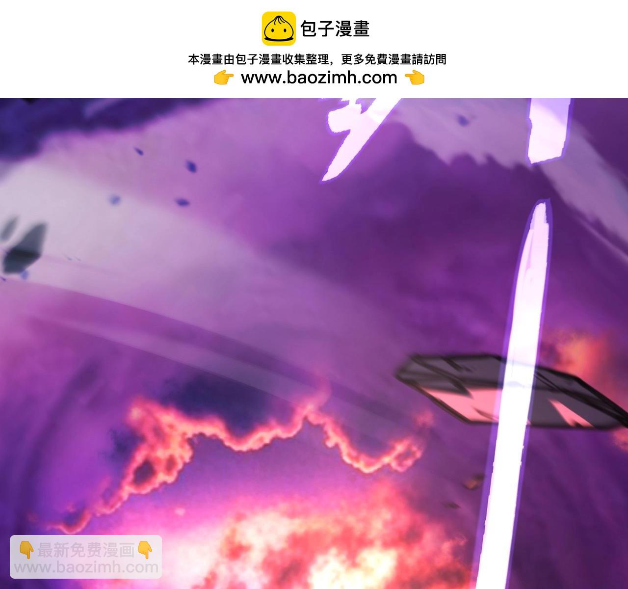 第2话 十星天赋！漫天神圣的剑吟！(1/10)-第3话