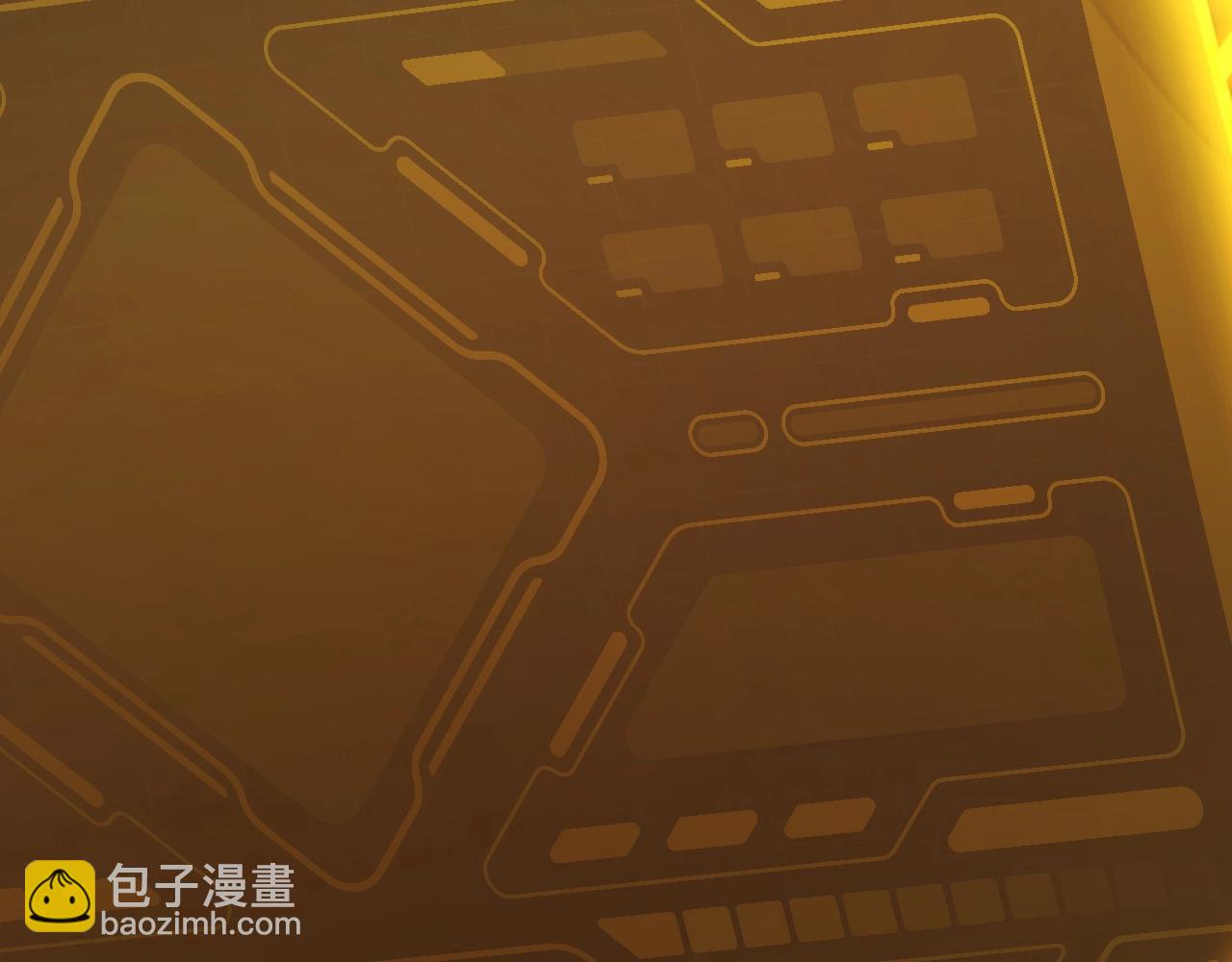 第2话 十星天赋！漫天神圣的剑吟！(1/10)-第3话