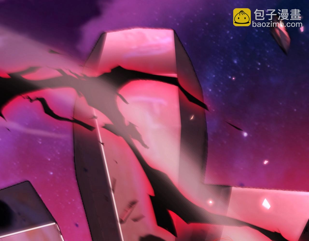 第2话 十星天赋！漫天神圣的剑吟！(1/10)-第3话