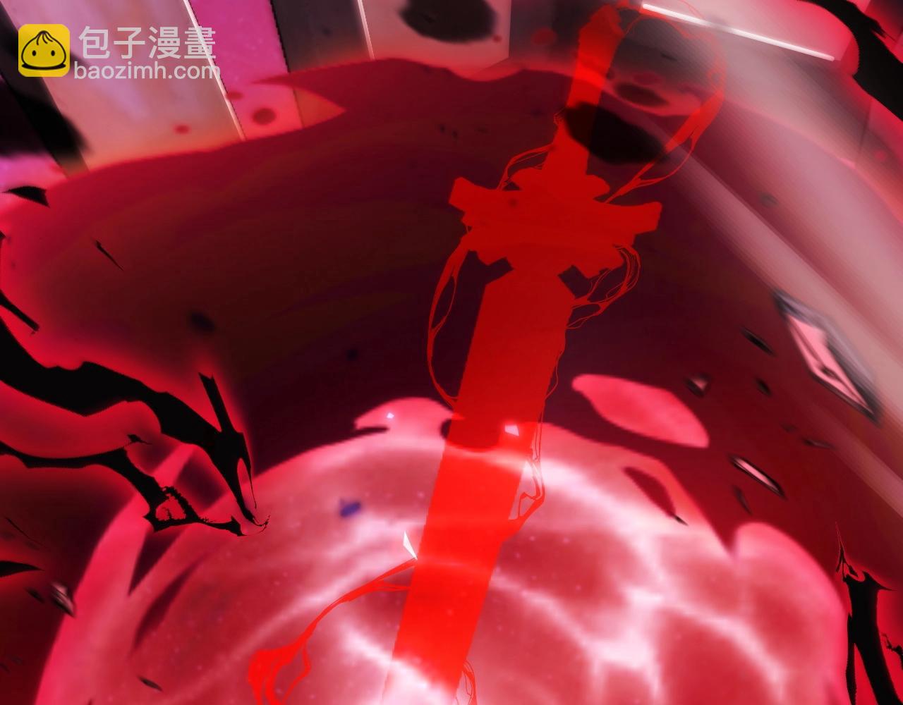 第2话 十星天赋！漫天神圣的剑吟！(1/10)-第3话