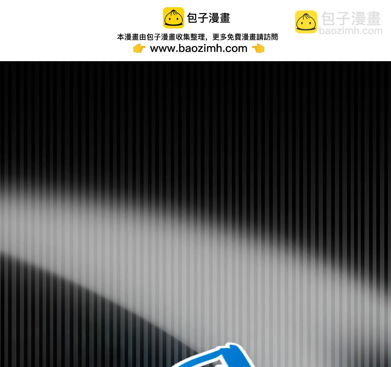 第5话 新技能：拔刀斩！(1/4)-第5话