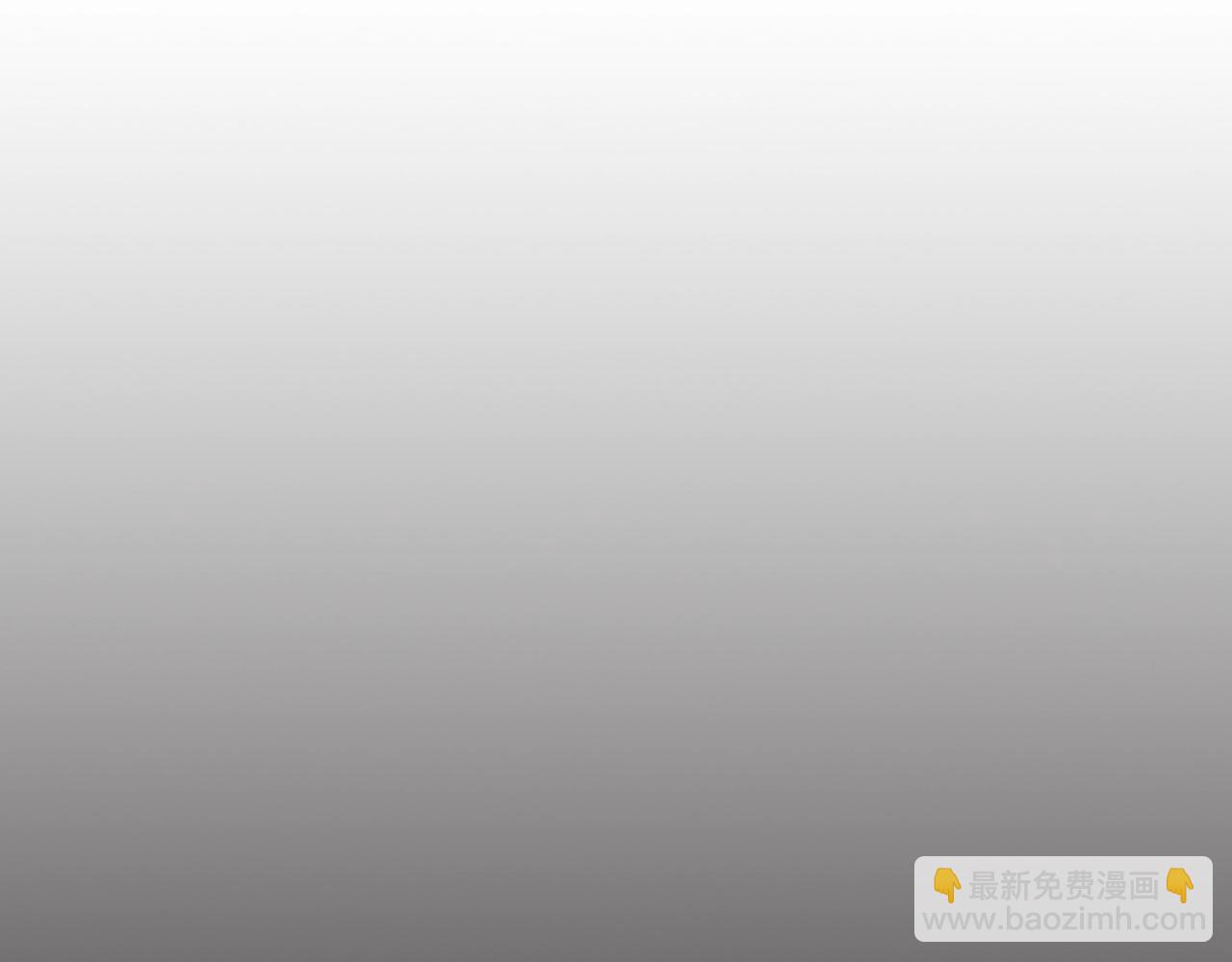 第5话 新技能：拔刀斩！(1/4)-第5话
