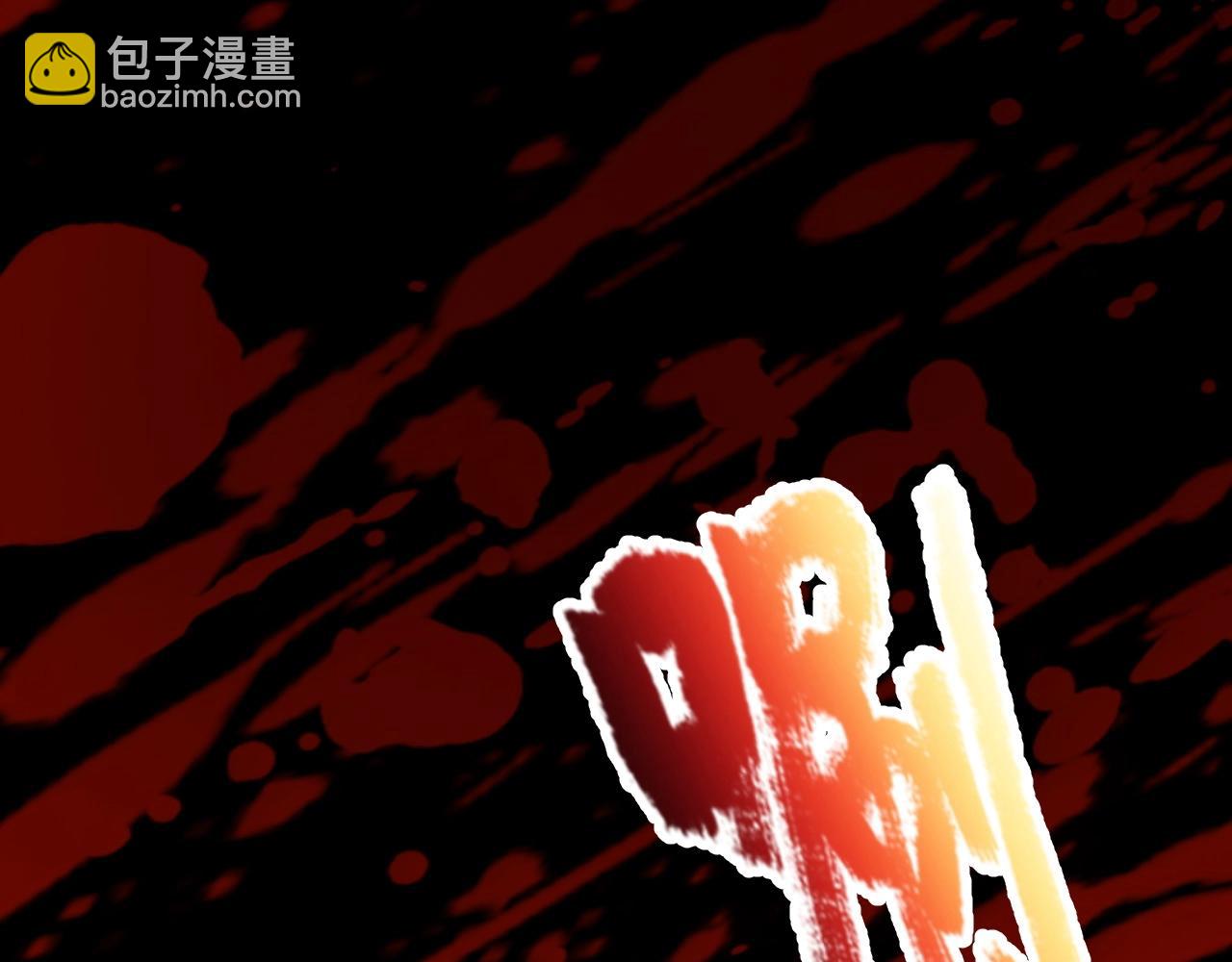 第6话 一转任务！红岩洞窟！(1/5)-第7话