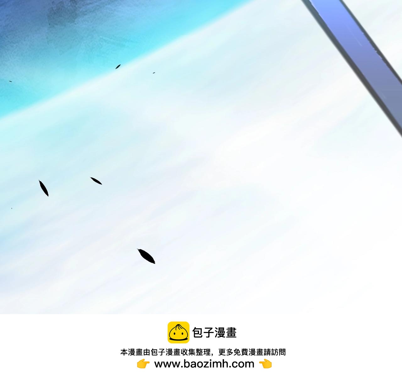 第6话 一转任务！红岩洞窟！(1/5)-第7话