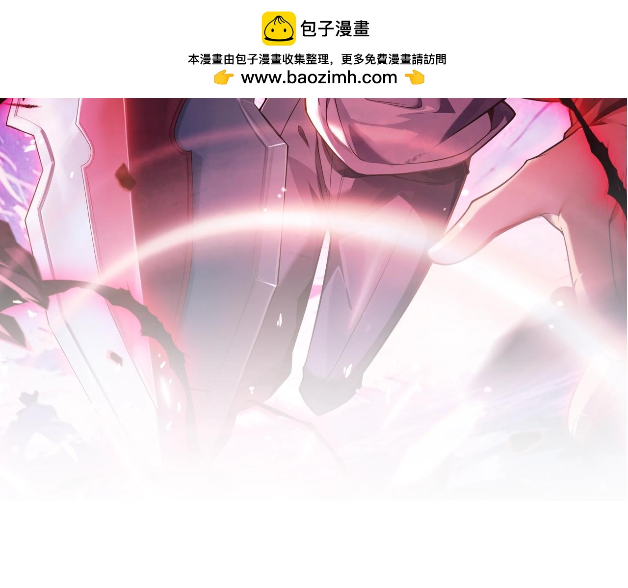 第8话 红岩洞窟！离奇的任务！(1/5)-第9话