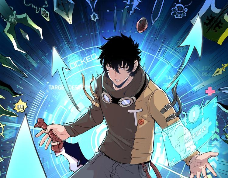 我靠BUG上王者3月6日上线!-第1话