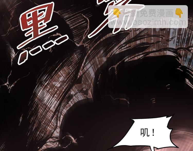 第9话 【绝地反击】彩蛋！(1/5)-第11话