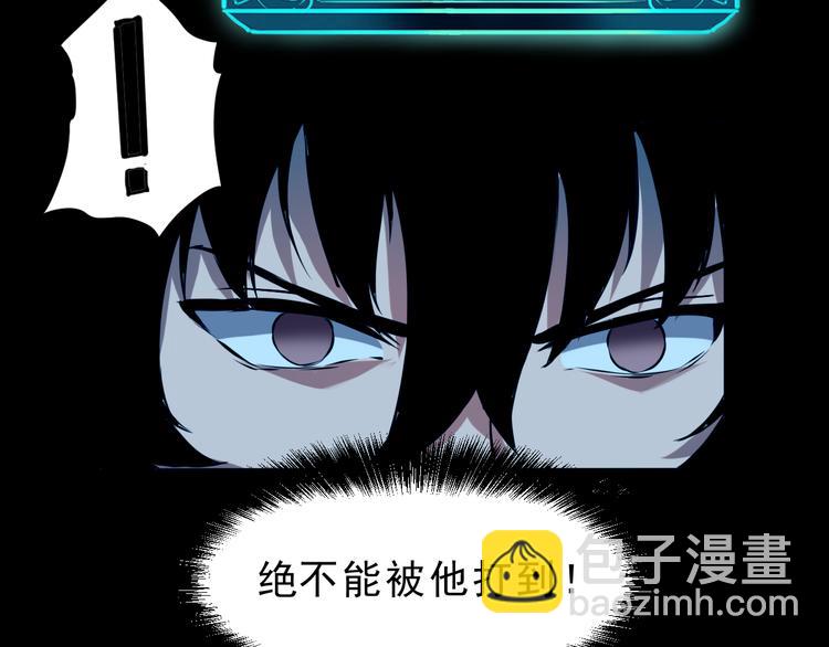 第9话 【绝地反击】彩蛋！(1/5)-第11话