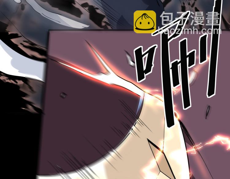 第9话 【绝地反击】彩蛋！(1/5)-第11话