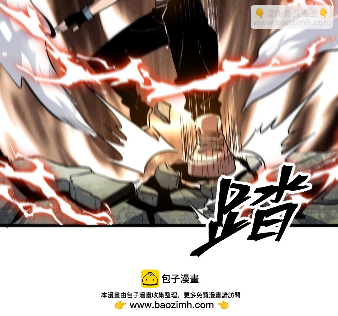 第98话 你是我的力量之源！(1/3)-第101话