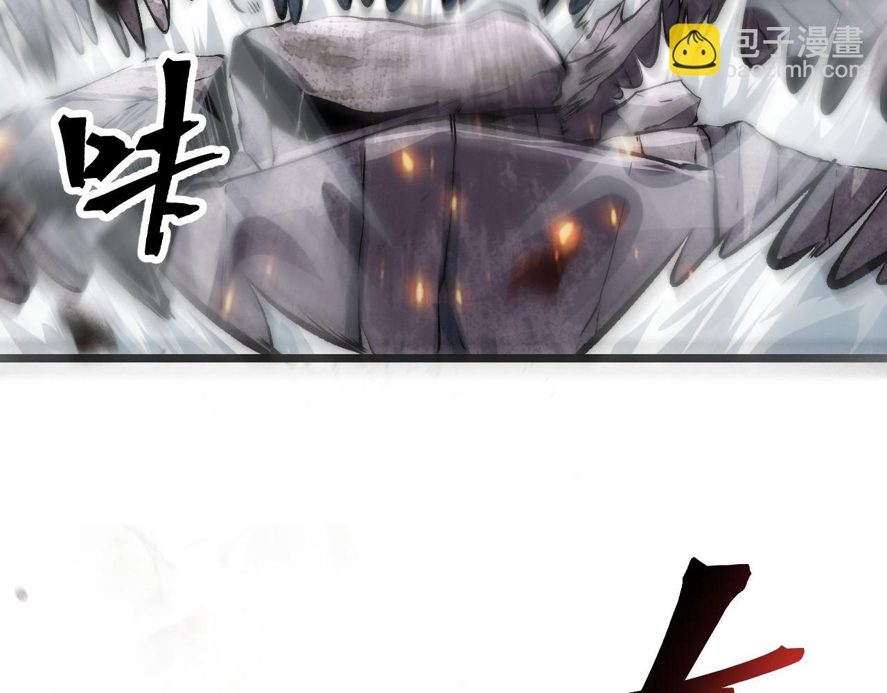 第100话 死亡换来的胜利！(1/3)-第103话