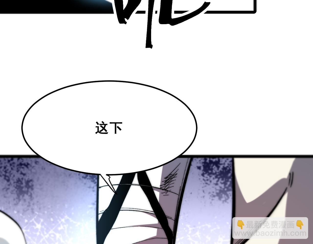 第100话 死亡换来的胜利！(1/3)-第103话
