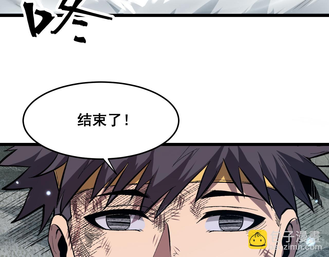 第100话 死亡换来的胜利！(1/3)-第103话