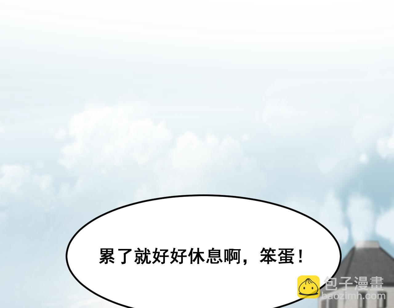 第100话 死亡换来的胜利！(1/3)-第103话