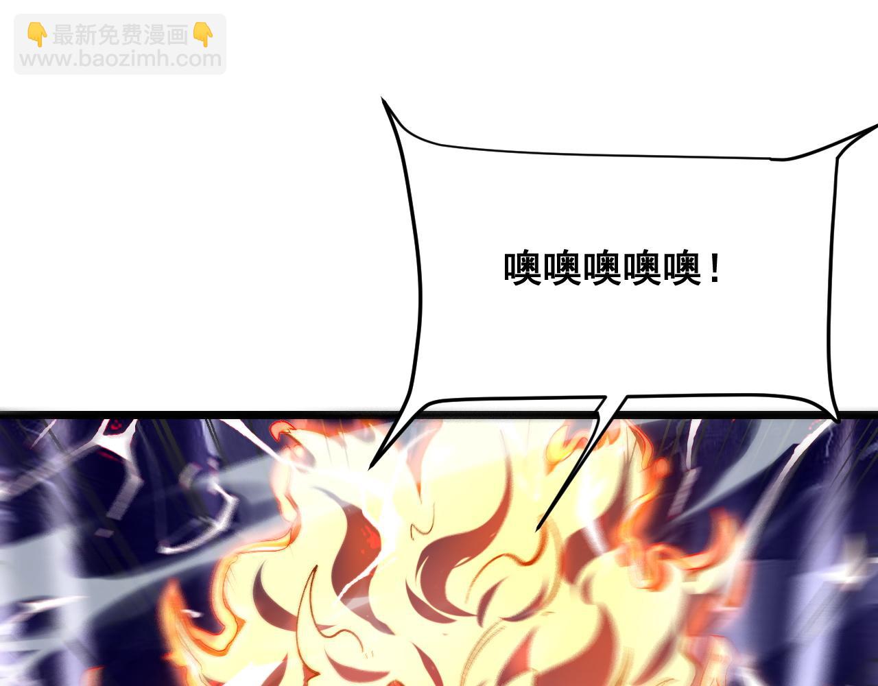 第100话 死亡换来的胜利！(1/3)-第103话
