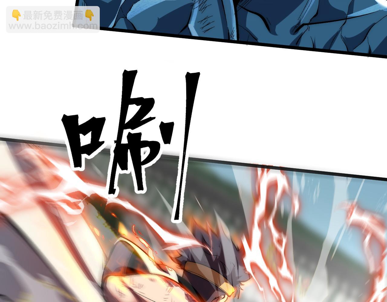 第100话 死亡换来的胜利！(1/3)-第103话
