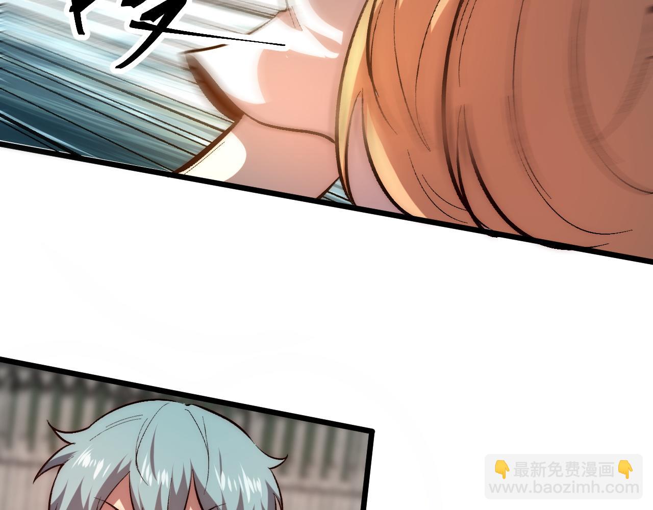 第102话 感知转换！(1/3)-第105话