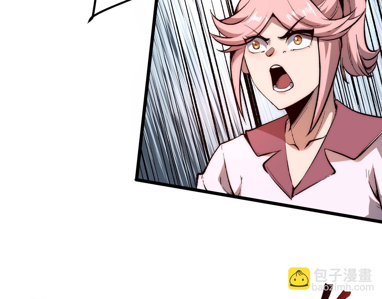第102话 感知转换！(1/3)-第105话