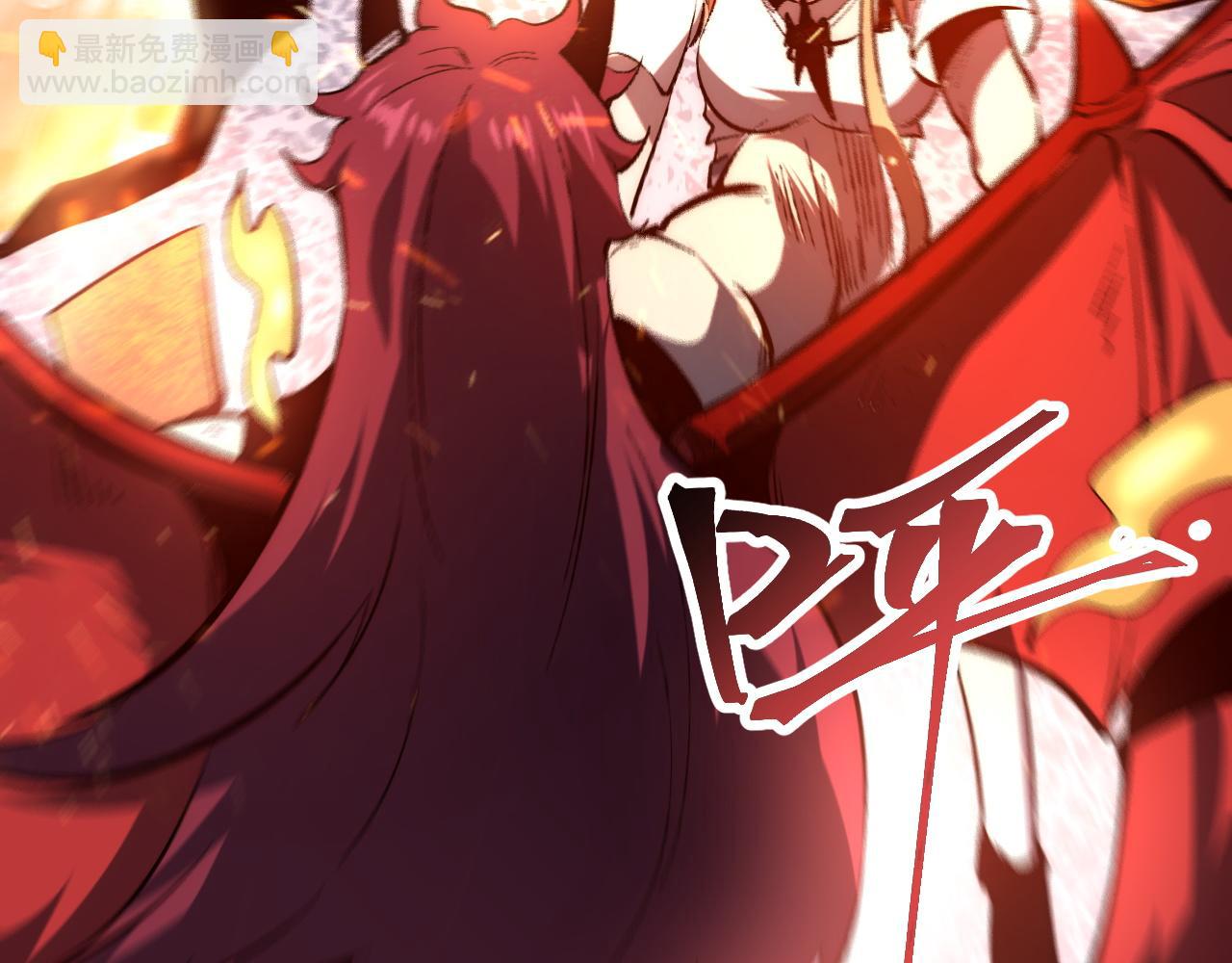 第102话 感知转换！(1/3)-第105话