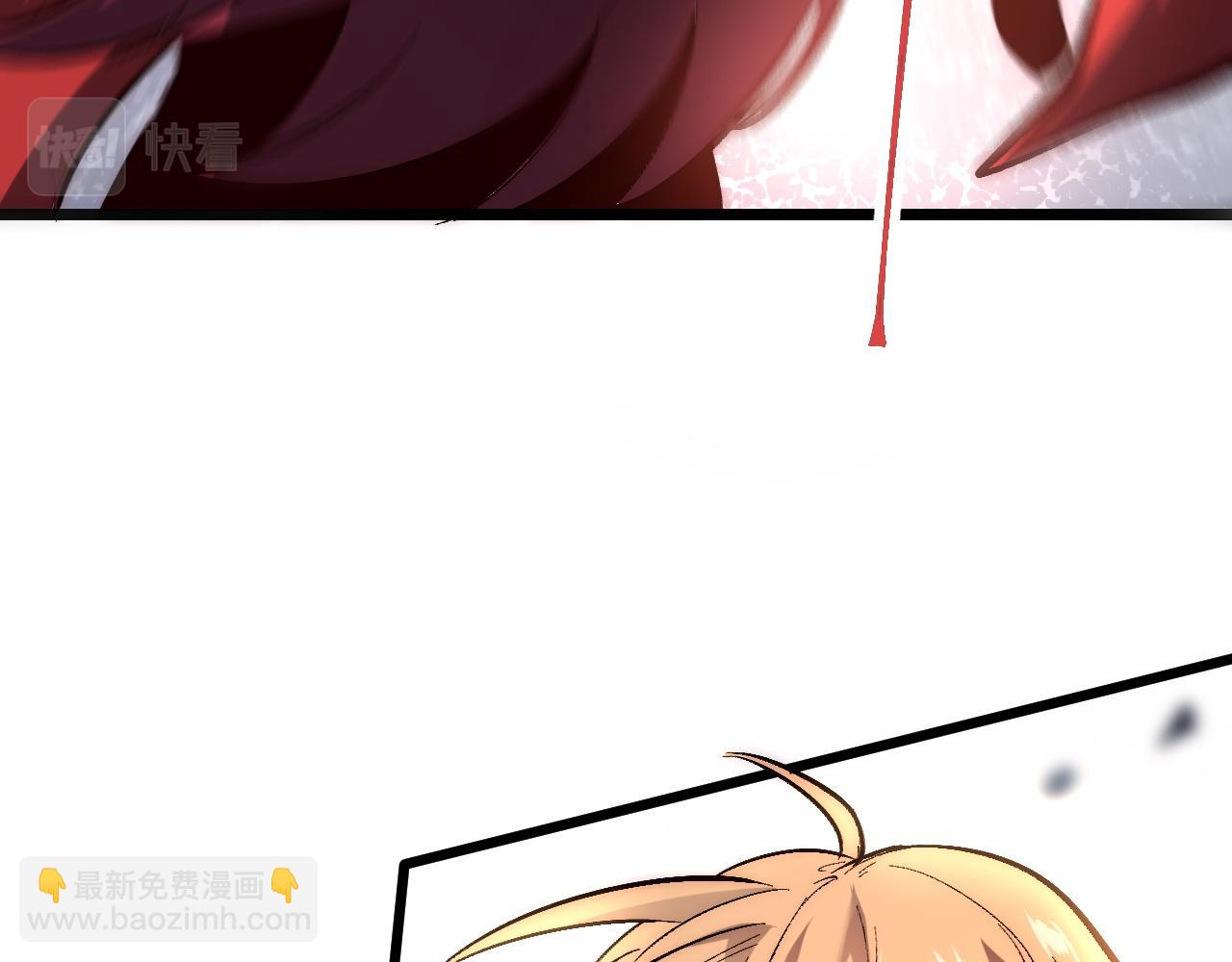 第102话 感知转换！(1/3)-第105话