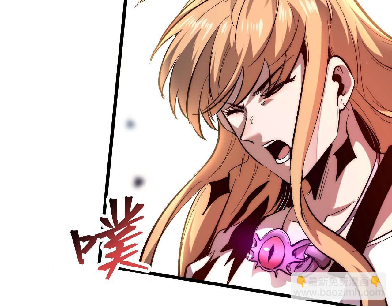 第102话 感知转换！(1/3)-第105话