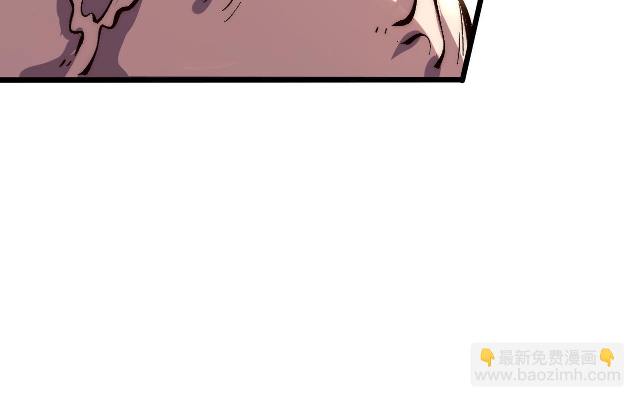 第102话 感知转换！(1/3)-第105话