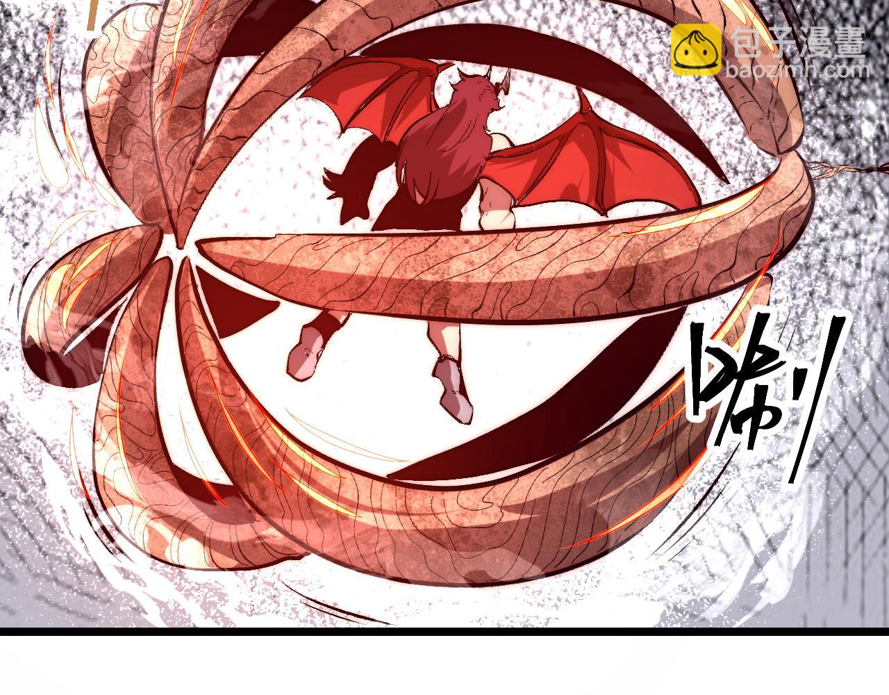 第102话 感知转换！(1/3)-第105话
