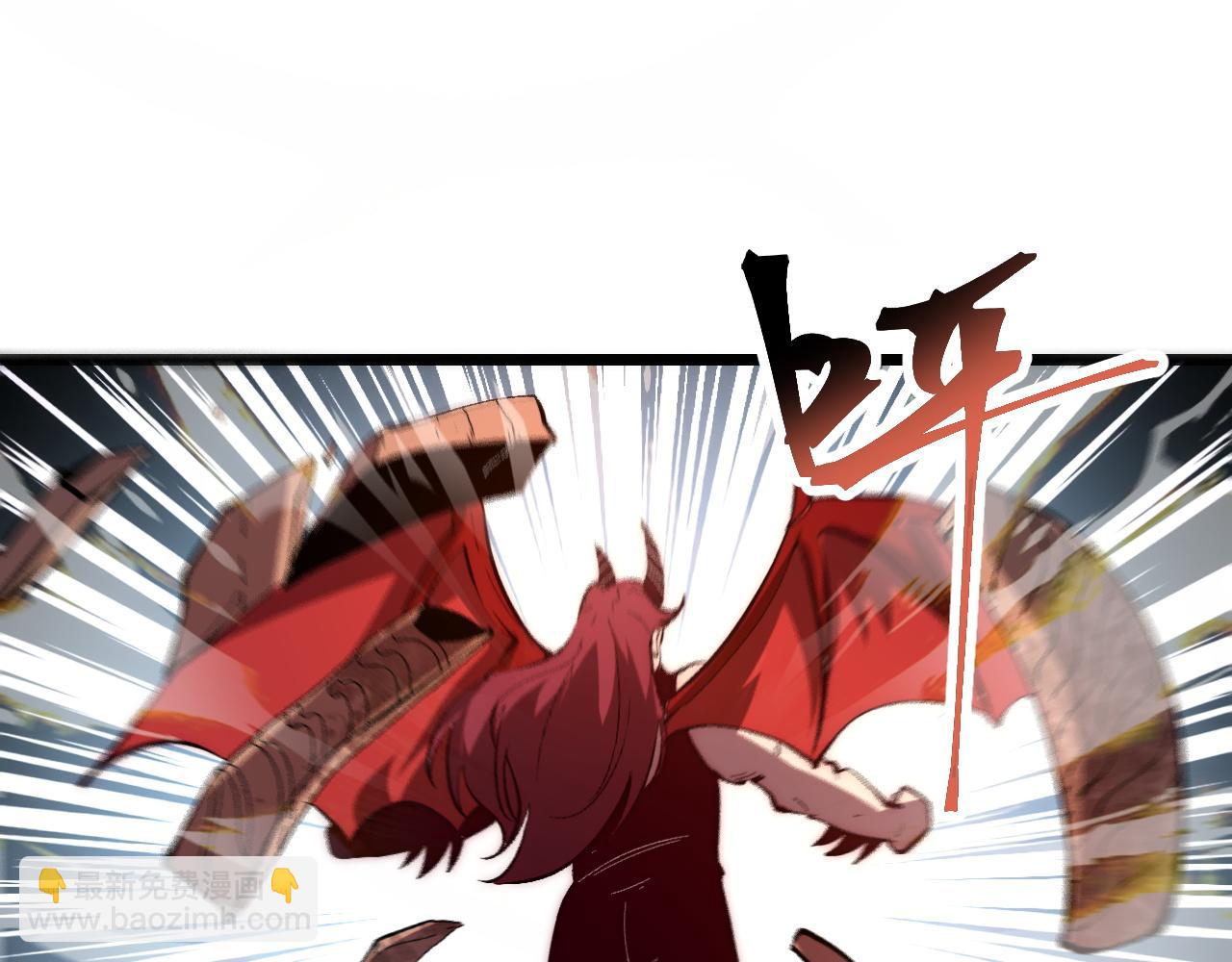 第102话 感知转换！(1/3)-第105话