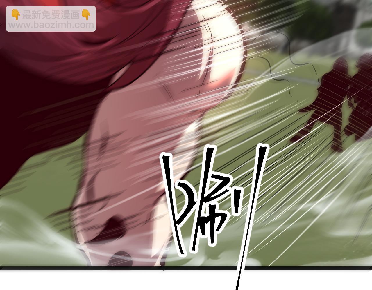 第102话 感知转换！(1/3)-第105话