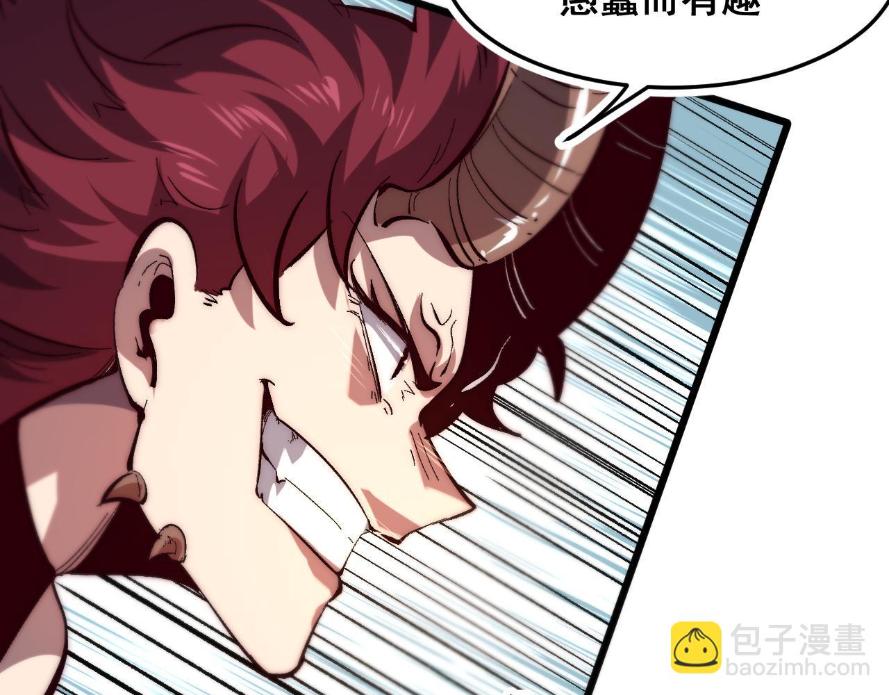 第102话 感知转换！(1/3)-第105话