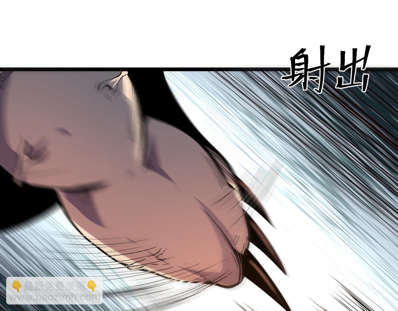 第102话 感知转换！(1/3)-第105话