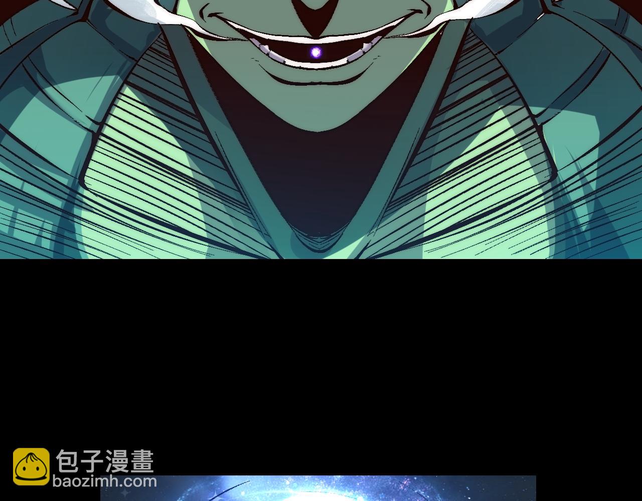 第104话 祖人的英灵！(1/3)-第107话