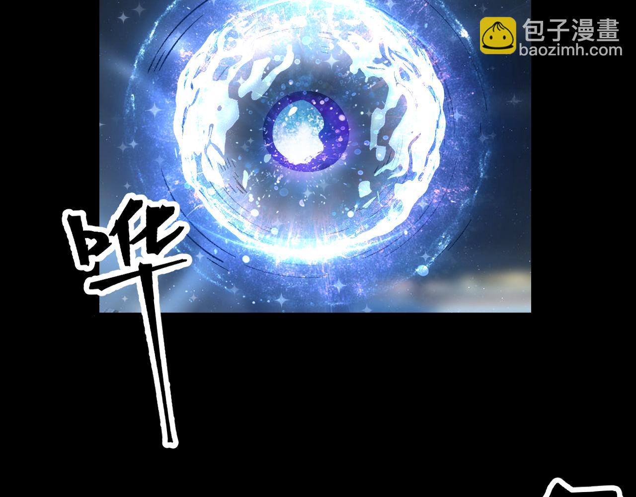 第104话 祖人的英灵！(1/3)-第107话