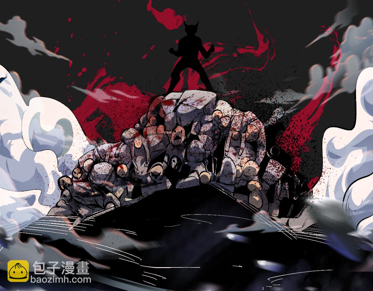 第104话 祖人的英灵！(1/3)-第107话