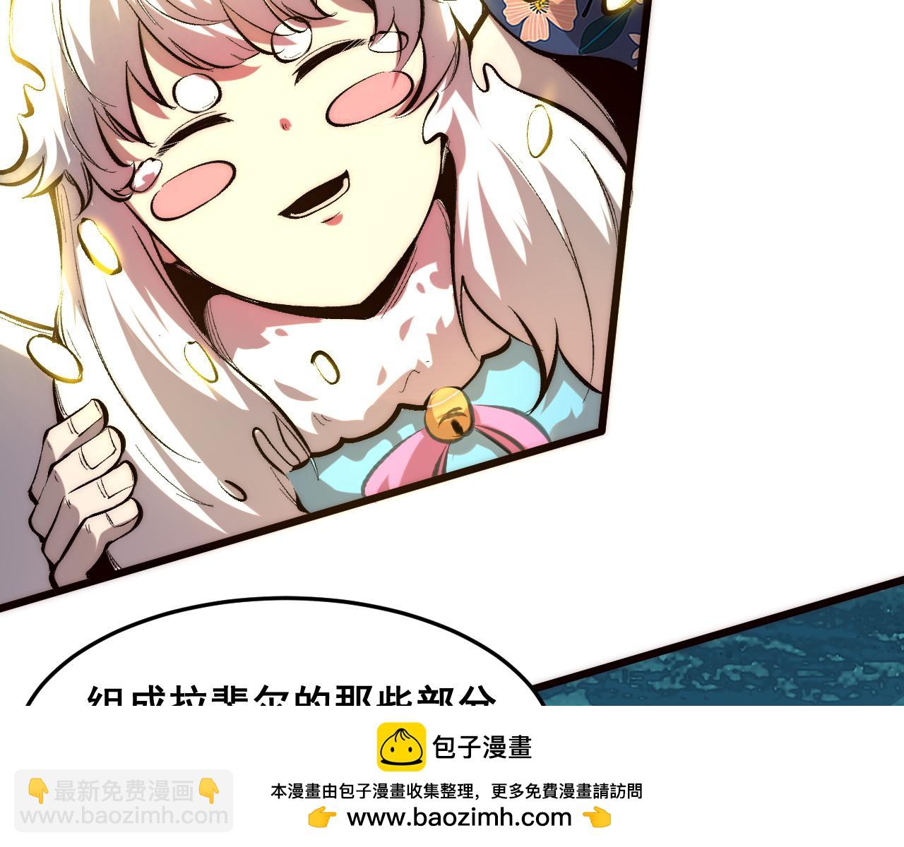 第104话 祖人的英灵！(1/3)-第107话