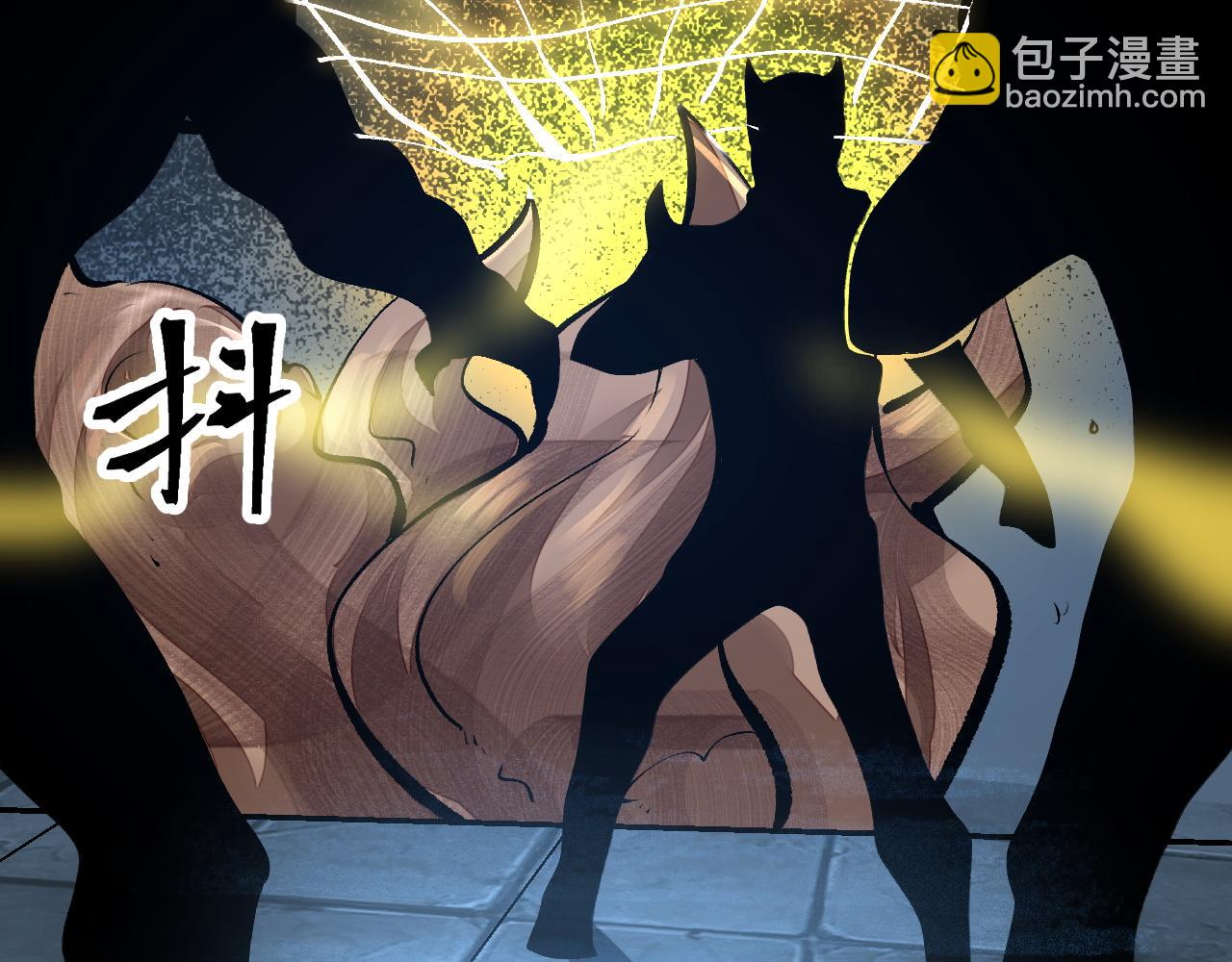 第106话 封印解除！(1/3)-第109话